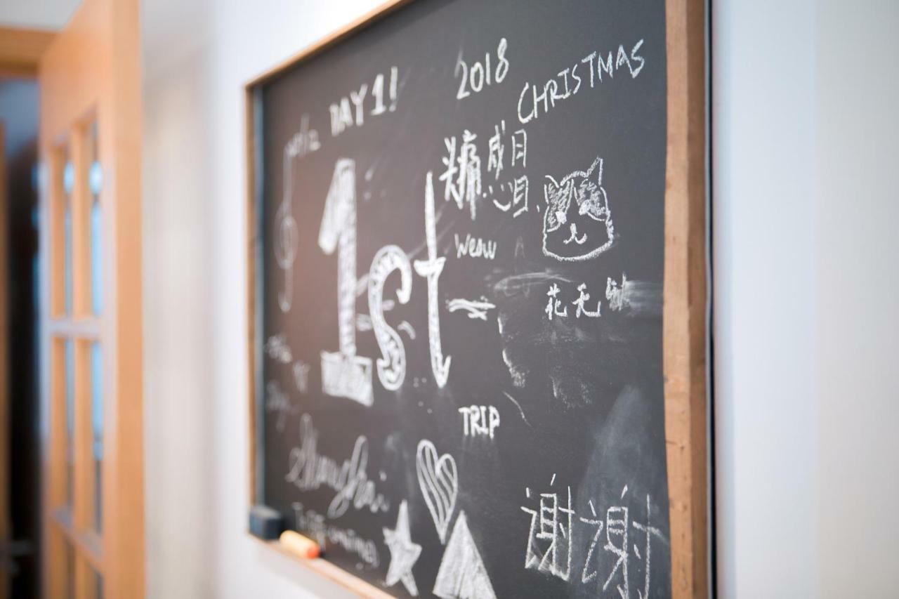 Apartment Near Nanjing Road/ Jing'An Temple/ Renmin Plaza Shanghai Buitenkant foto